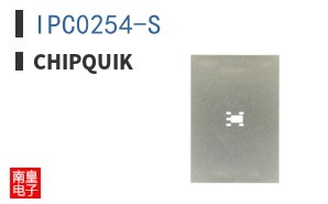 IPC0254-S