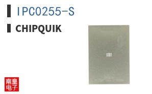 IPC0255-S