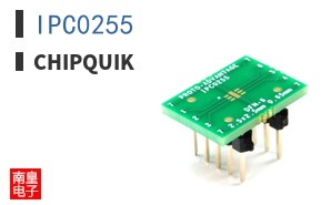 IPC0255