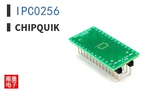 IPC0256