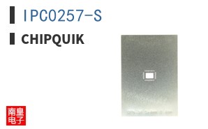 IPC0257-S