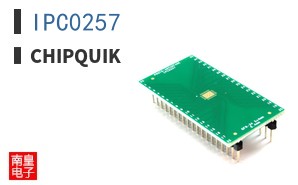 IPC0257