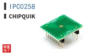 IPC0258