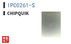 IPC0261-S