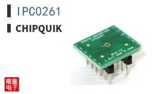 IPC0261