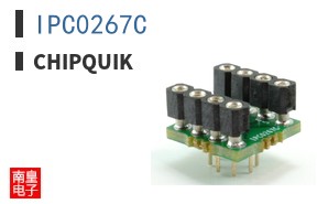 IPC0267C