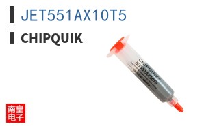 JET551AX10T5