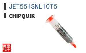 JET551SNL10T5