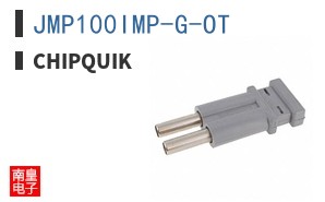 JMP100IMP-G-OT