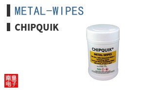 METAL-WIPES