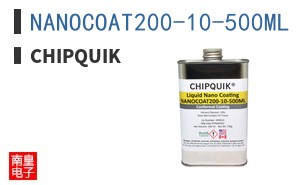 NANOCOAT200-10-500ML