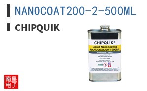 NANOCOAT200-2-500ML