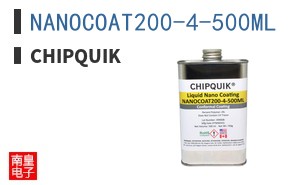 NANOCOAT200-4-500ML