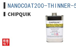 NANOCOAT200-THINNER-500ML