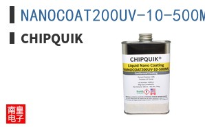 NANOCOAT200UV-10-500ML