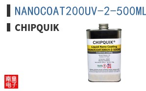 NANOCOAT200UV-2-500ML