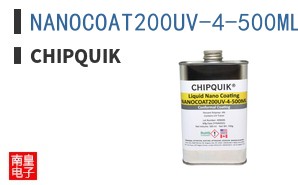 NANOCOAT200UV-4-500ML