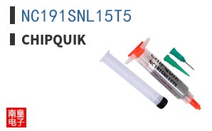 NC191SNL15T5