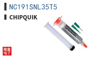 NC191SNL35T5