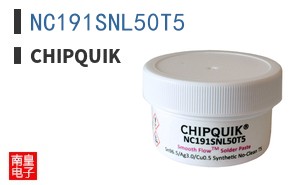 NC191SNL50T5