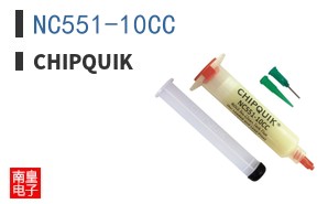 NC551-10CC