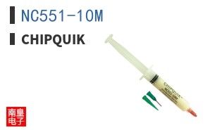 NC551-10M