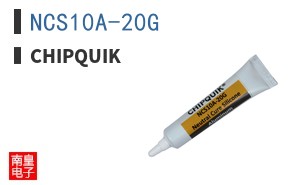 NCS10A-20G