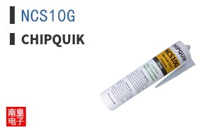 NCS10G