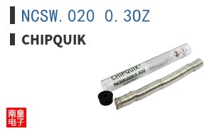 NCSW.020 0.3OZ