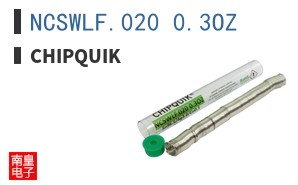 NCSWLF.020 0.3OZ