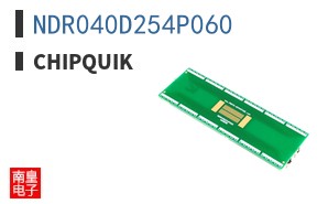NDR040D254P060