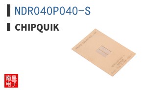 NDR040P040-S