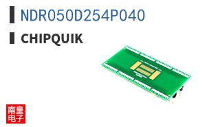 NDR050D254P040
