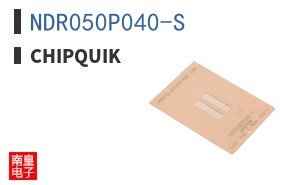 NDR050P040-S