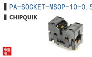 PA-SOCKET-MSOP-10-0.5
