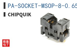 PA-SOCKET-MSOP-8-0.65