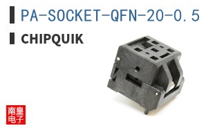 PA-SOCKET-QFN-20-0.5