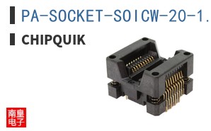 PA-SOCKET-SOICW-20-1.27