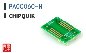 PA0006C-N