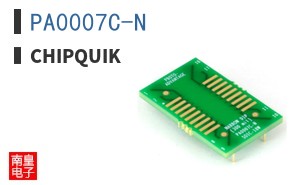 PA0007C-N