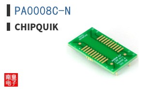 PA0008C-N