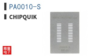 PA0010-S