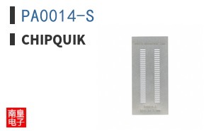 PA0014-S