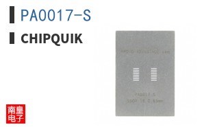 PA0017-S