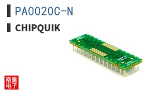 PA0020C-N