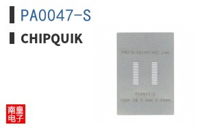 PA0047-S