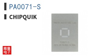 PA0071-S