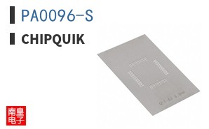 PA0096-S