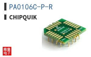 PA0106C-P-R