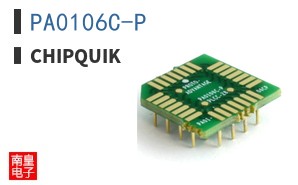 PA0106C-P